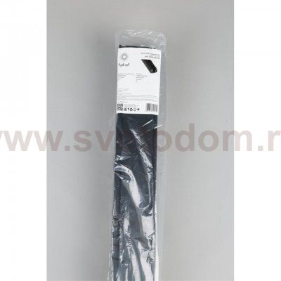 Шинопровод трековый Aployt APL.0276.00.200 Magnetic track 220