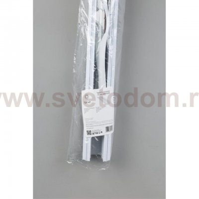 Шинопровод трековый Aployt APL.0276.10.200 Magnetic track 220