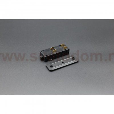 Трековая фурнитура Aployt APL.0280.00.01 Magnetic track 220