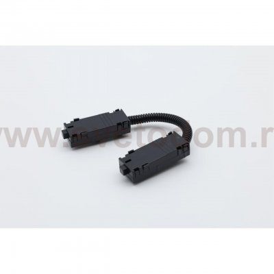 Трековая фурнитура Aployt APL.0280.00.02 Magnetic track 220