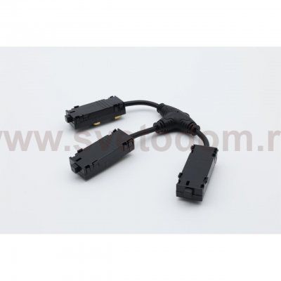 Трековая фурнитура Aployt APL.0280.00.04 Magnetic track 220