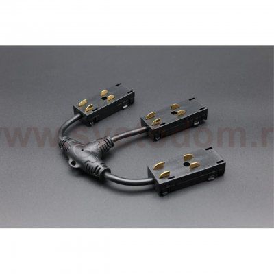 Трековая фурнитура Aployt APL.0280.00.04 Magnetic track 220