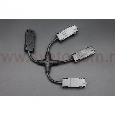 Трековая фурнитура Aployt APL.0280.00.05 Magnetic track 220
