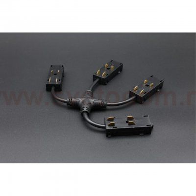 Трековая фурнитура Aployt APL.0280.00.05 Magnetic track 220