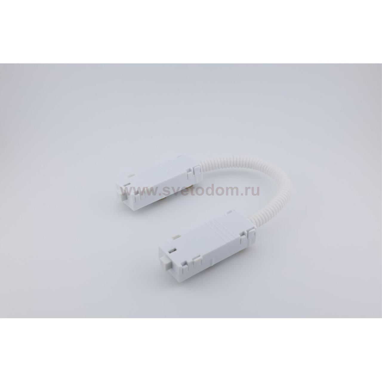 Трековая фурнитура Aployt APL.0280.10.02 Magnetic track 220