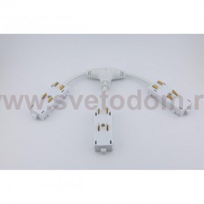 Трековая фурнитура Aployt APL.0280.10.04 Magnetic track 220