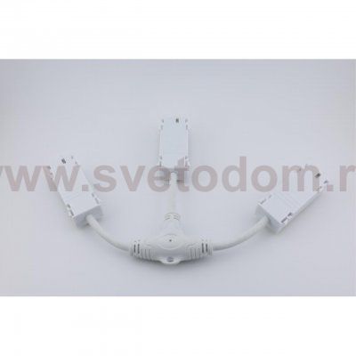 Трековая фурнитура Aployt APL.0280.10.04 Magnetic track 220