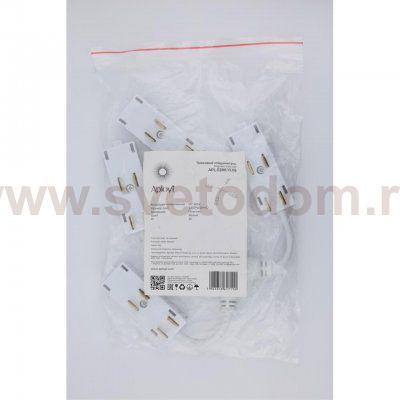 Трековая фурнитура Aployt APL.0280.10.05 Magnetic track 220