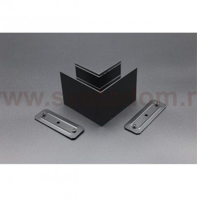 Трековая фурнитура Aployt APL.0282.00.01 Magnetic track 220