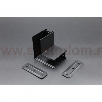 Трековая фурнитура Aployt APL.0282.00.01 Magnetic track 220