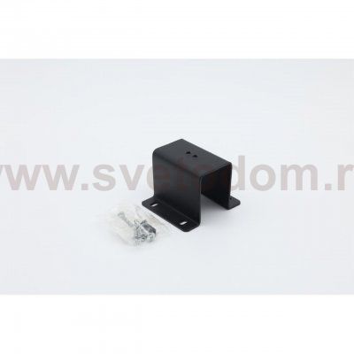 Трековая фурнитура Aployt APL.0282.00.02 Magnetic track 220