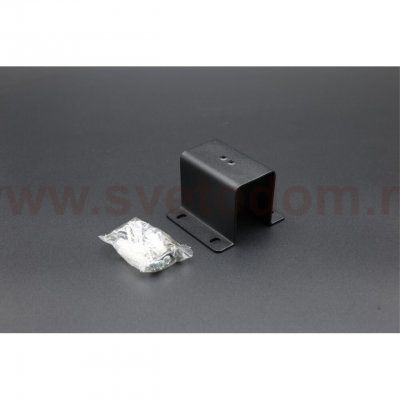 Трековая фурнитура Aployt APL.0282.00.02 Magnetic track 220