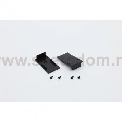 Трековая фурнитура Aployt APL.0282.00.03 Magnetic track 220