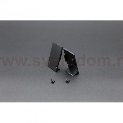 Трековая фурнитура Aployt APL.0282.00.03 Magnetic track 220