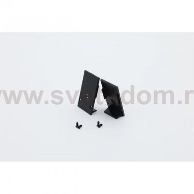 Трековая фурнитура Aployt APL.0282.00.03 Magnetic track 220