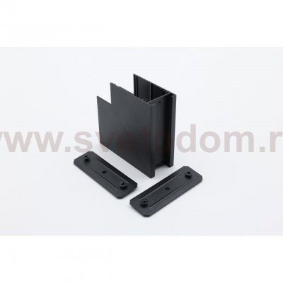 Трековая фурнитура Aployt APL.0282.00.04 Magnetic track 220