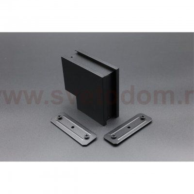 Трековая фурнитура Aployt APL.0282.00.04 Magnetic track 220