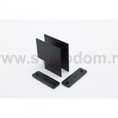 Трековая фурнитура Aployt APL.0282.00.05 Magnetic track 220