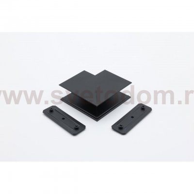 Трековая фурнитура Aployt APL.0282.00.05 Magnetic track 220