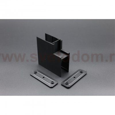 Трековая фурнитура Aployt APL.0282.00.05 Magnetic track 220
