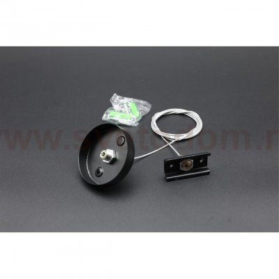 Трековая фурнитура Aployt APL.0282.00.06 Magnetic track 220