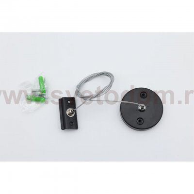 Трековая фурнитура Aployt APL.0282.00.06 Magnetic track 220