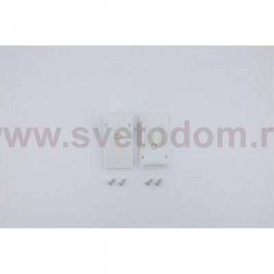 Трековая фурнитура Aployt APL.0282.10.03 Magnetic track 220