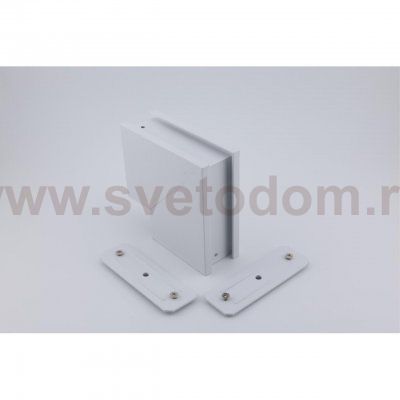 Трековая фурнитура Aployt APL.0282.10.04 Magnetic track 220