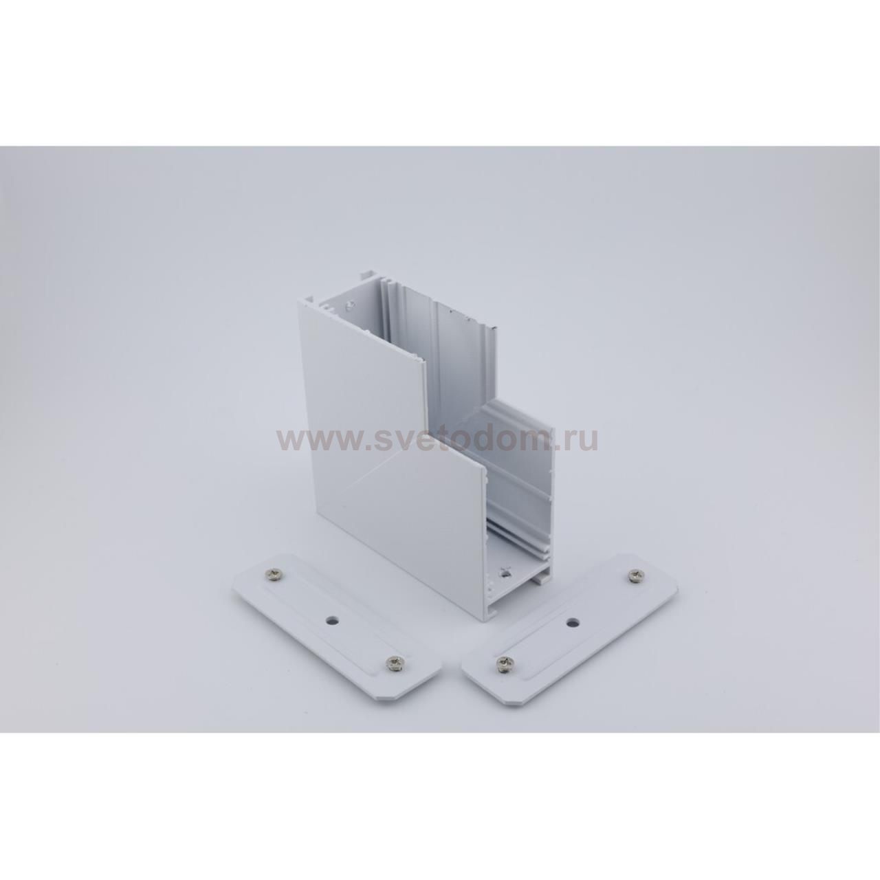 Трековая фурнитура Aployt APL.0282.10.04 Magnetic track 220