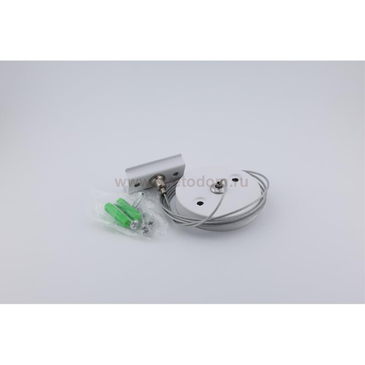 Трековая фурнитура Aployt APL.0282.10.06 Magnetic track 220