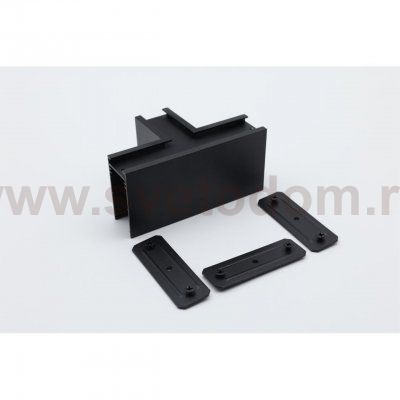 Трековая фурнитура Aployt APL.0283.00.02 Magnetic track 220
