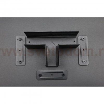 Трековая фурнитура Aployt APL.0283.00.02 Magnetic track 220