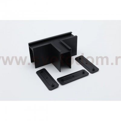 Трековая фурнитура Aployt APL.0283.00.02 Magnetic track 220