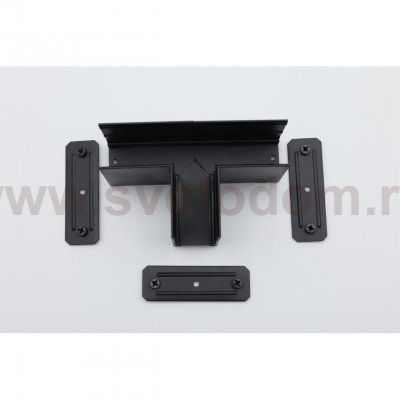 Трековая фурнитура Aployt APL.0283.00.02 Magnetic track 220