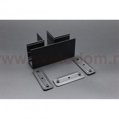 Трековая фурнитура Aployt APL.0283.00.02 Magnetic track 220