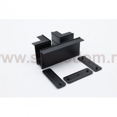 Трековая фурнитура Aployt APL.0283.00.03 Magnetic track 220
