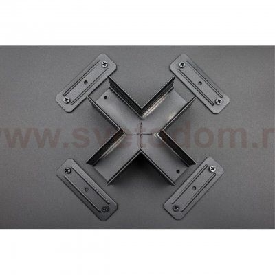 Трековая фурнитура Aployt APL.0283.00.04 Magnetic track 220