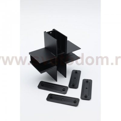 Трековая фурнитура Aployt APL.0283.00.04 Magnetic track 220