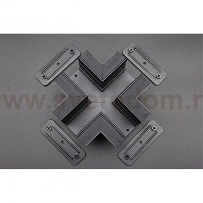 Трековая фурнитура Aployt APL.0283.00.05 Magnetic track 220