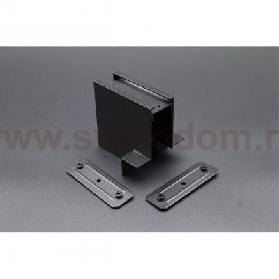 Трековая фурнитура Aployt APL.0283.00.06 Magnetic track 220