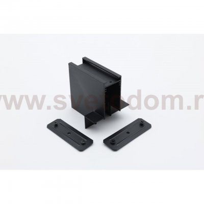 Трековая фурнитура Aployt APL.0283.00.06 Magnetic track 220