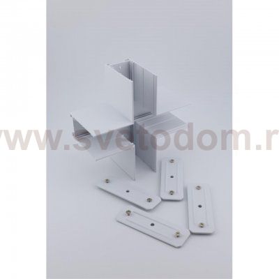 Трековая фурнитура Aployt APL.0283.10.04 Magnetic track 220
