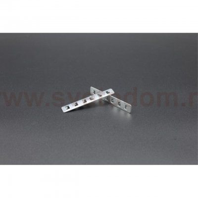 Трековая фурнитура Aployt APL.0284.00.02 Magnetic track 220