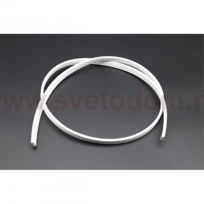 Трековая фурнитура Aployt APL.0284.10.01 Magnetic track 220