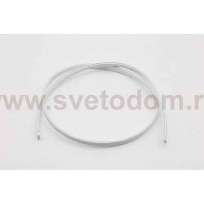 Трековая фурнитура Aployt APL.0284.10.01 Magnetic track 220
