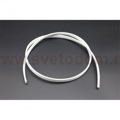 Трековая фурнитура Aployt APL.0284.10.01 Magnetic track 220