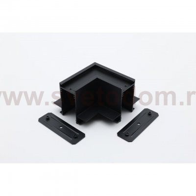 Трековая фурнитура Aployt APL.0285.00.01 Magnetic track 220