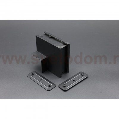 Трековая фурнитура Aployt APL.0285.00.02 Magnetic track 220