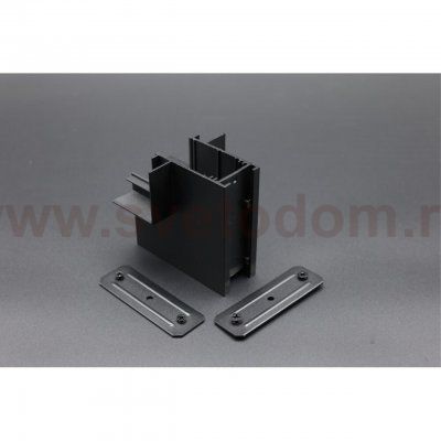 Трековая фурнитура Aployt APL.0285.00.02 Magnetic track 220