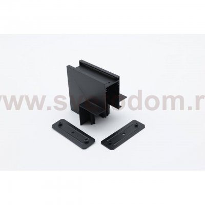 Трековая фурнитура Aployt APL.0285.00.02 Magnetic track 220